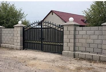 үйдүн чиймеси: Фундаменттик Акысыз консультация 3-5 жылдык тажрыйба — 9