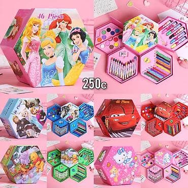 ПОДАРКИ НА НОВЫЙ ГОД. Набор детских игрушек и игр (для детей 3+) 1)