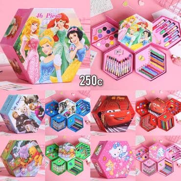 детские трактор: ПОДАРКИ НА НОВЫЙ ГОД. Набор детских игрушек и игр (для детей 3+) 1) — 2