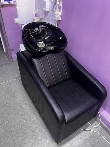 настольный набор для руководителя бишкек: Кресло для мытья головы — 1