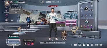 Башка аксессуарлар: Игровой аккаунт PUBG Mobile Состав и особенности: - Уровень аккаунта — 1