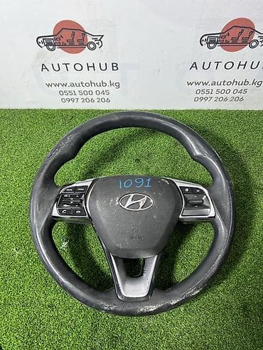 sanat: Руль Hyundai — 1