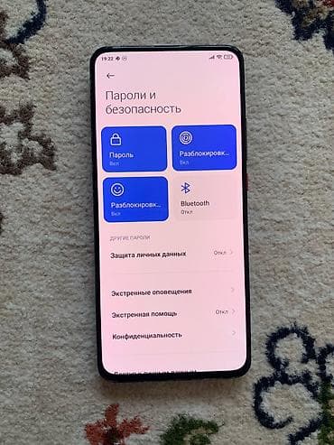 redmi note 5 plus: Poco F2 Pro, Б/у, 128 ГБ, цвет - Серый, 2 SIM — 2