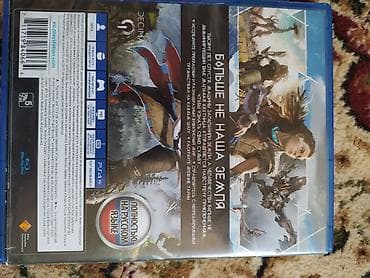 psp e1008: Horizon Zero Dawn (PS4) — дисковое издание - Платформа: PlayStation 4 — 2