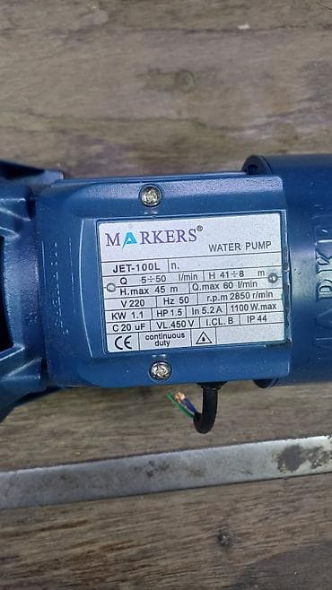 pump: Поверхностный самовсасывающий насос MARKERS JET-100L Технические — 2