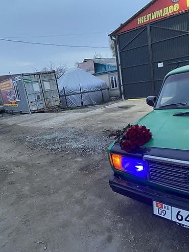 wuling mini ev: ВАЗ (ЛАДА) 2107: 1988 г., 1.6 л, Механика, Бензин, Седан — 2