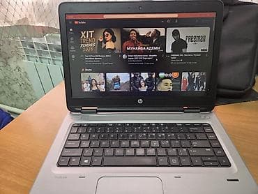 HP ProBook 450 G2 — надежный бизнес-ноутбук в классическом корпусе