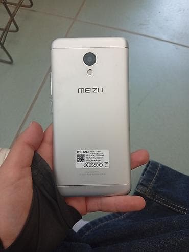 nd фильтры: Meizu M5S, 32 ГБ, цвет - Серебристый — 2