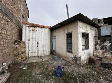 офис дом: Аренда навайкана
Навай кана
Ош Алай жолу 7-км
Жашаганы жери да бар — 4