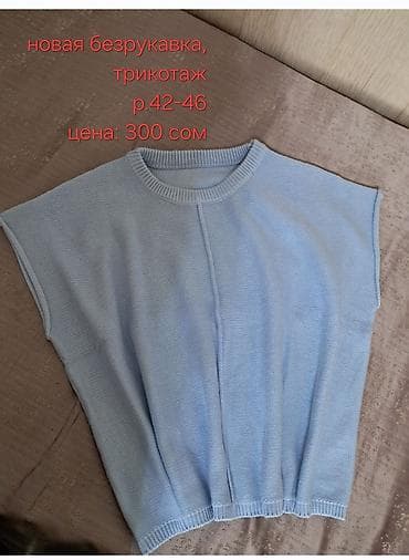 gear 3: Продаю сумочку дёшево, а также вещи (всё указанано на фото) - 300 сом — 8