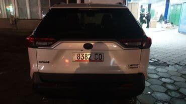 e34 2 5: Toyota RAV4: 2021 г., 2.5 л, Автомат, Гибрид, Кроссовер — 6