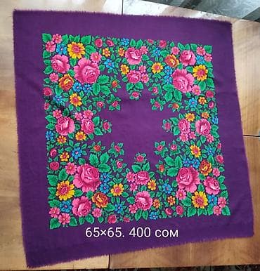 павлопосадский платок: Платки Павлово-Посадские, производство Россия. 95×95 500 сом 65×65 — 3