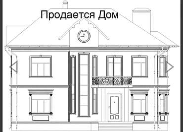 гараж кирпич: Продаётся Дом! - Двух этажный дом под само отделку, из красного — 1