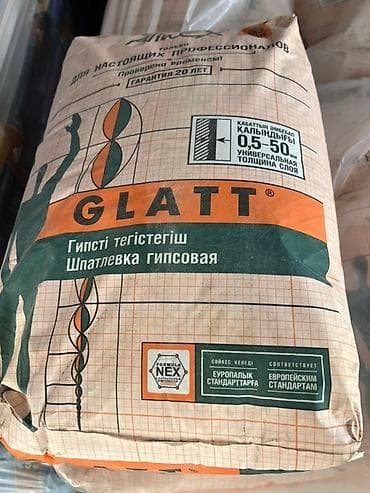plaud note: Гипсовая шпаклевка Glatt в мешках по 25 кг. Предназначена для — 1