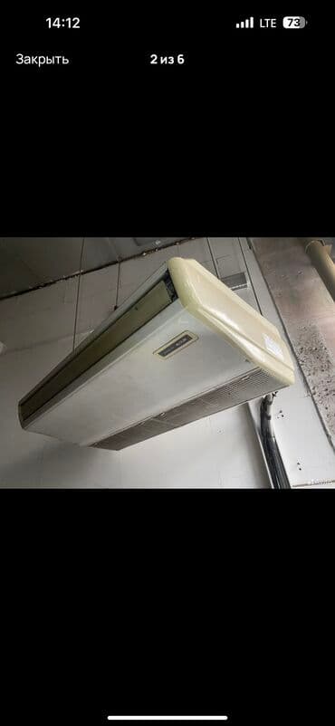 авто сигналка: Кондиционер Mitsubishi Кассетный, Инверторный, Охлаждение, Обогрев, Вентиляция — 5