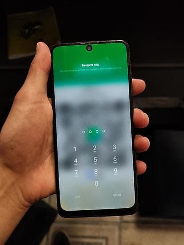 Redmi, Redmi Note 11 Pro, 128 ГБ, цвет - Черный