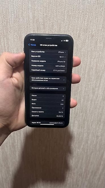 айфон xr osh: IPhone Xr, Колдонулган, 64 ГБ, Black Titanium, Каптама, 74 % — 2