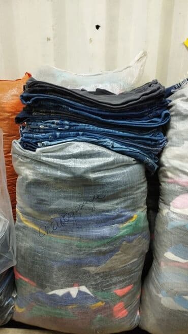 Обучение, курсы: Секонд Хенд-Оптом! (БЕЛЬГИЯ) — 2