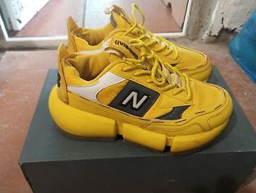 man balance сколько стоит: Мужские кроссовки, 37, New Balance, Новый, цвет - Желтый — 1