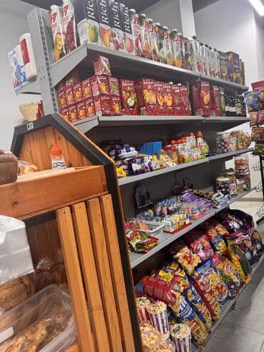 торговля: Продажа бизнеса Магазин, Продукты, Вместе с: Оборудование и мебель — 5