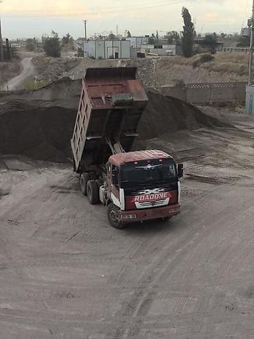 opel combo: Грузовик, Foton — 2