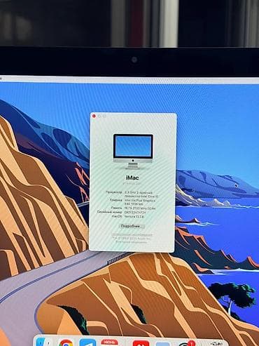 macbook 2017: Продается iMac 2017 года, Intel Core i5, 16GB RAM, 512GB В комплекте — 3