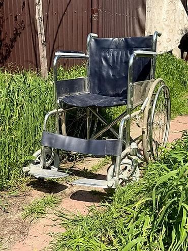 Инвалидная коляска с ручным приводом - Тип: складная коляска с