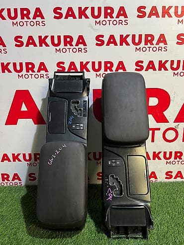 full construction: Сenter console Toyota Б/у, Оригинал, Япония — 1