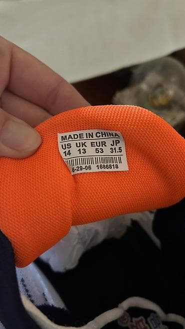 жен красовки: Мужские кроссовки, 52, Новый, цвет - Белый — 4