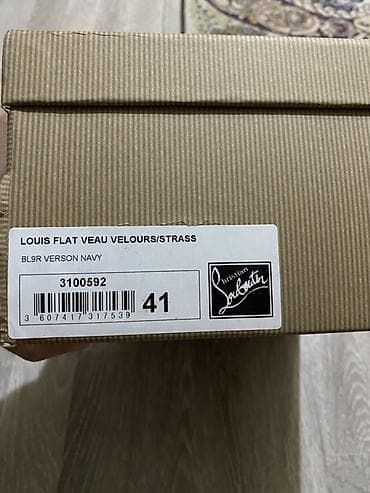 Мужская обувь: Мужские кроссовки, 41, Christian Louboutin, Б/у, цвет - Черный, Платная доставка — 3
