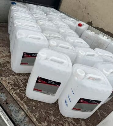 Канистра 20 л, Самовывоз