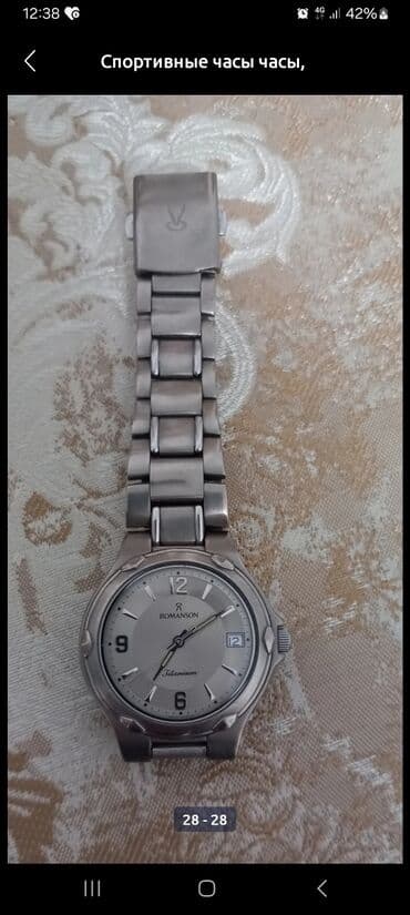 зикр тасбих электронный цена: Классические часы часы, Balmain, Швейцария, Водонепроницаемые, Унисекс, Б/у — 6