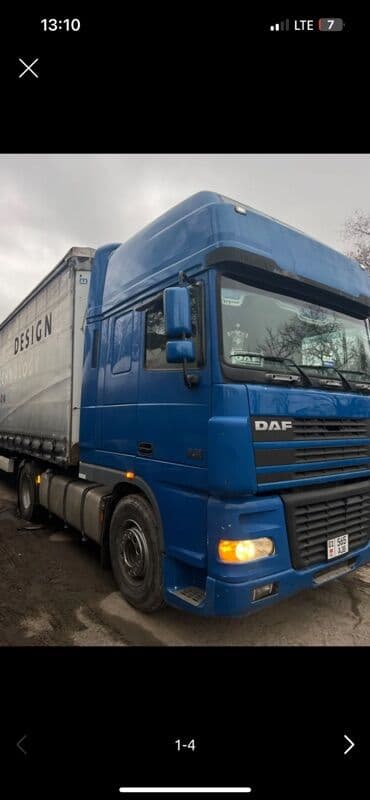 Ковролин: Грузовик — 5