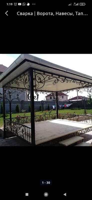 диван из палета: Тапчан 3 x 3 x 2 м, Металл — 26