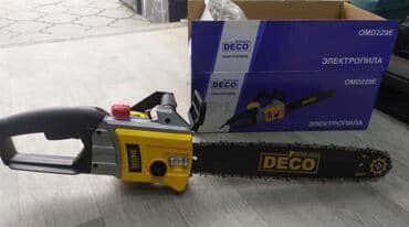 электрическая цепная пила купить в бишкеке: Электропила и Бензопила 🔥Распродажа🔥 количество — 15