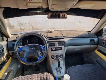 рулевая рейка опель вектра б: Subaru Forester: 2004 г., 2.5 л, Автомат, Бензиновая, Универсал — 8