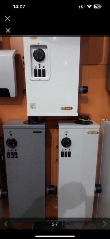 котёл сапок: Электрокотлы! Электрические котлы! Беспроцентный кредит на целый год! — 5