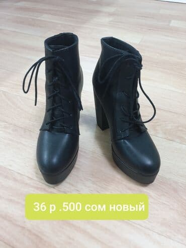 обувь 36 размер: Сапоги, 38, AURA SHOES, Б/у, цвет - Синий, Платная доставка — 3