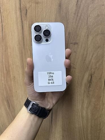 pixel 5: IPhone 15 Pro, Б/у, 256 ГБ, White Titanium, 84 % — 3