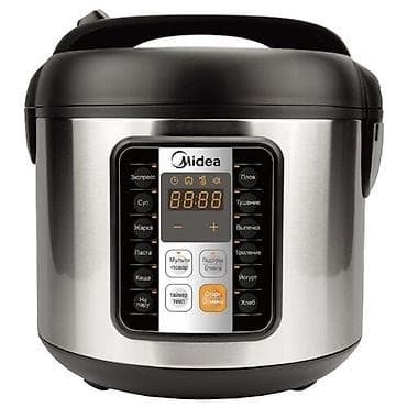 кухонный вытышка: Объем: 5 л программы: мультиповар, выпечка, паста, тесто, молочная — 4