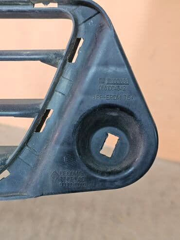 купить опель вектра б: Решетка радиатора Opel 2003 г., Б/у, Оригинал — 7