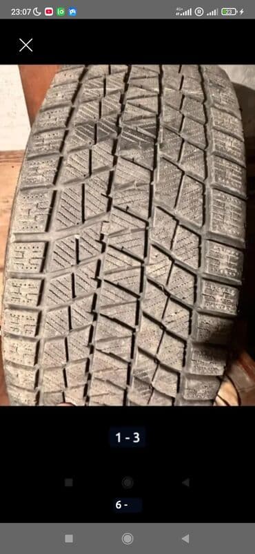 Аксессуары и тюнинг: Литые Диски R 14 Комплект, отверстий - 4, Б/у — 10