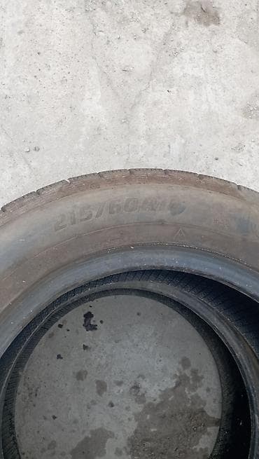 195 70 16 с: Зимние шины 215/60 R16 - Размер: 215/60 R16 (маркировка на боковине — 2