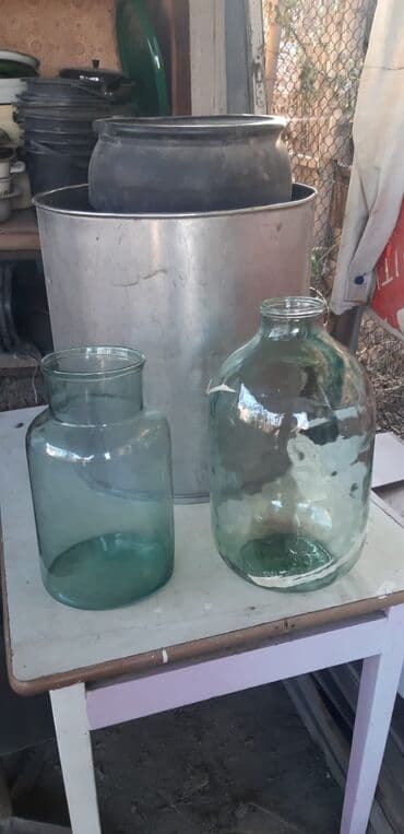 натуральный сок цена бишкек: Банки — 8