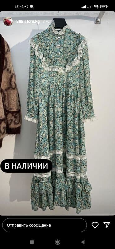 платье в пол большого размера: Платье женское новое, заказала не подошёл размер — 1