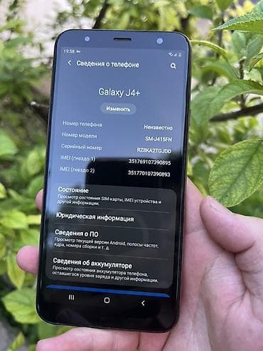 проектор для смартфона: Samsung Galaxy J4 Plus, Б/у, 16 ГБ, цвет - Черный, 2 SIM — 3
