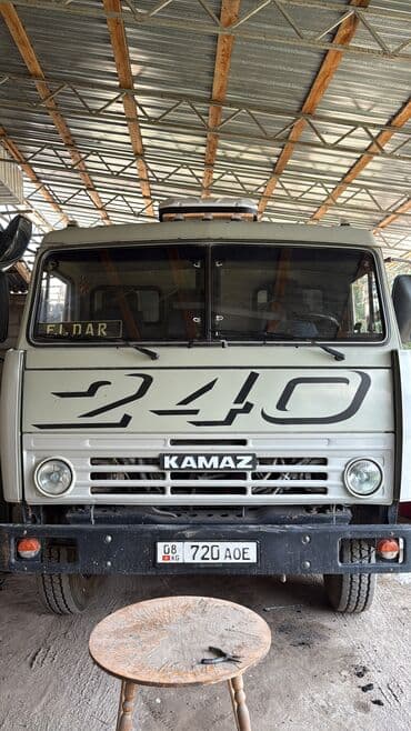 купить резину на камаз бу: Грузовик, Камаз, Стандарт, Б/у — 6