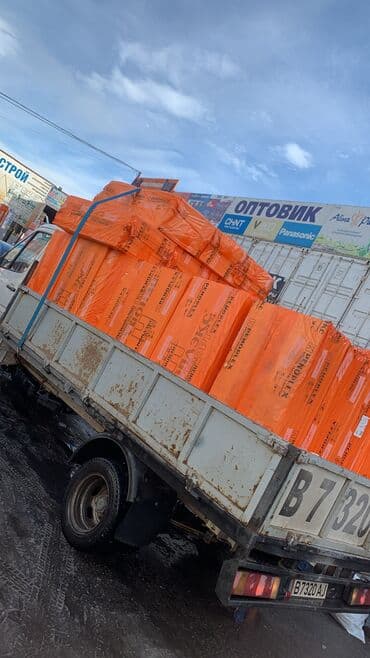 продаю паралон: Пеноплекс 5 3 2 — 6