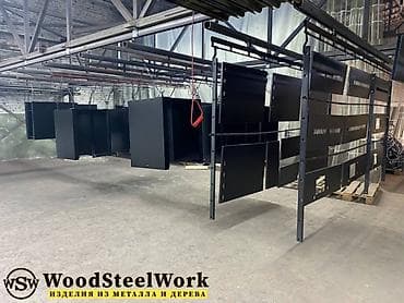 полимерная порошковая покраска: Порошковая покраска металлоизделий - Полный цикл нанесения — 1