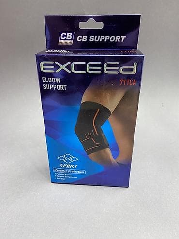 Эластичные спортивные бандажи EXCEED (CHAOBA) — серия компрессионных — 6